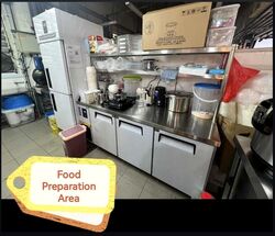Tiong Bahru View (D3), Retail #516146951